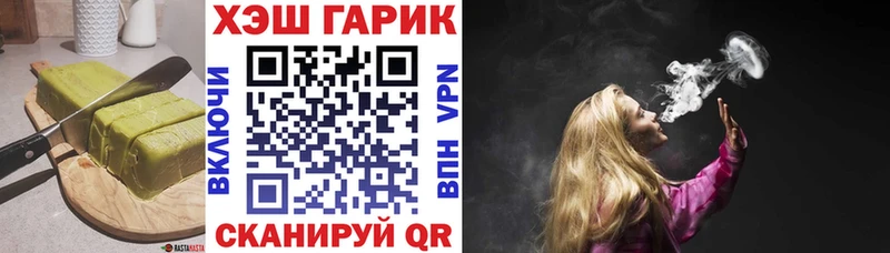 площадка состав  Фатеж  blacksprut ссылки  Еда ТГК конопля  даркнет сайт 