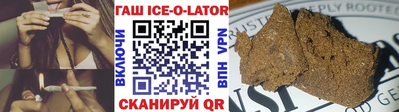 Гашиш индика сатива Фатеж