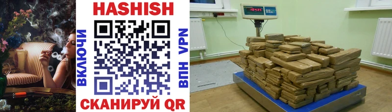 ГАШ гарик  Фатеж 