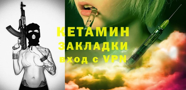 кокаин VHQ Аркадак