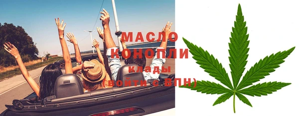 крисы Арсеньев