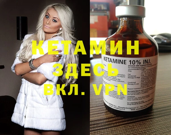 кокаин VHQ Аркадак
