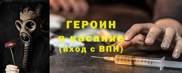 крисы Арсеньев