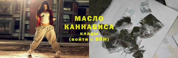 крисы Арсеньев