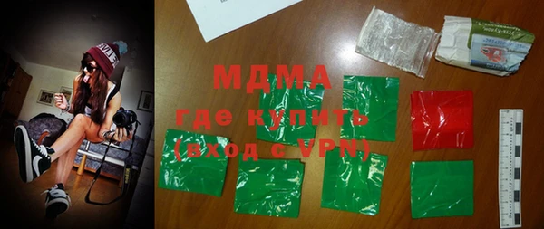 кокаин VHQ Аркадак