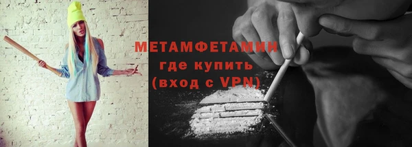 кокаин VHQ Аркадак