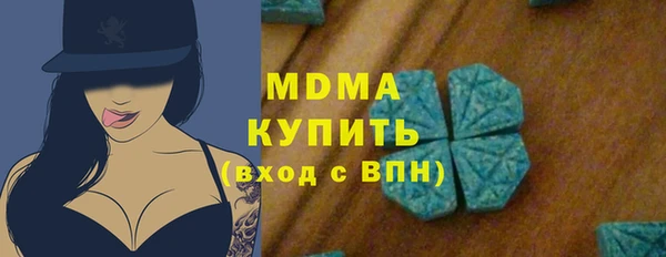 кокаин VHQ Аркадак