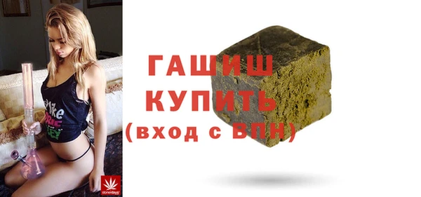 крисы Арсеньев