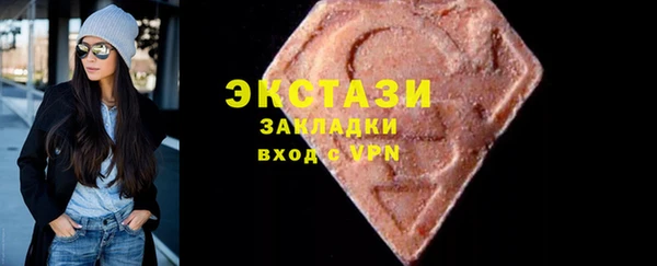 крисы Арсеньев