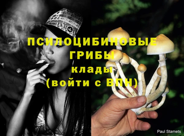 кокаин VHQ Аркадак