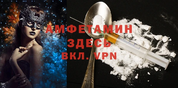 крисы Арсеньев