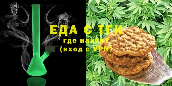 кокаин VHQ Аркадак