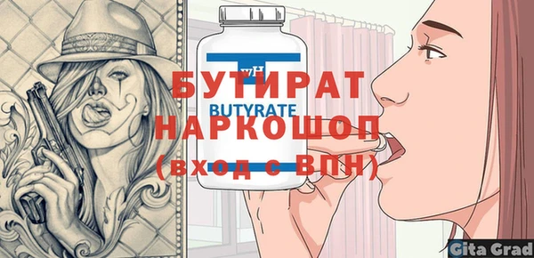 крисы Арсеньев
