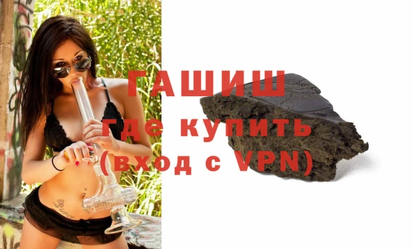кокаин VHQ Аркадак