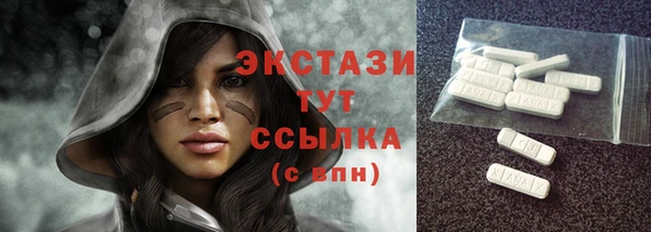 крисы Арсеньев