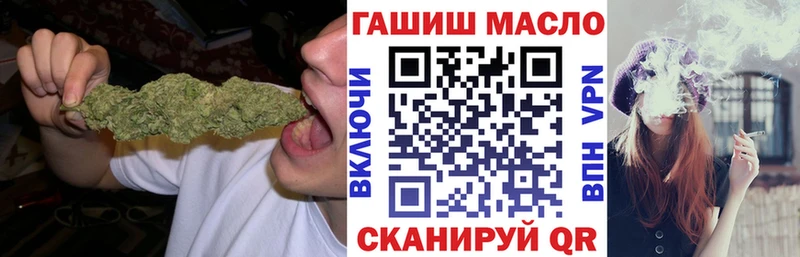 закладка  Фатеж  Дистиллят ТГК Wax 